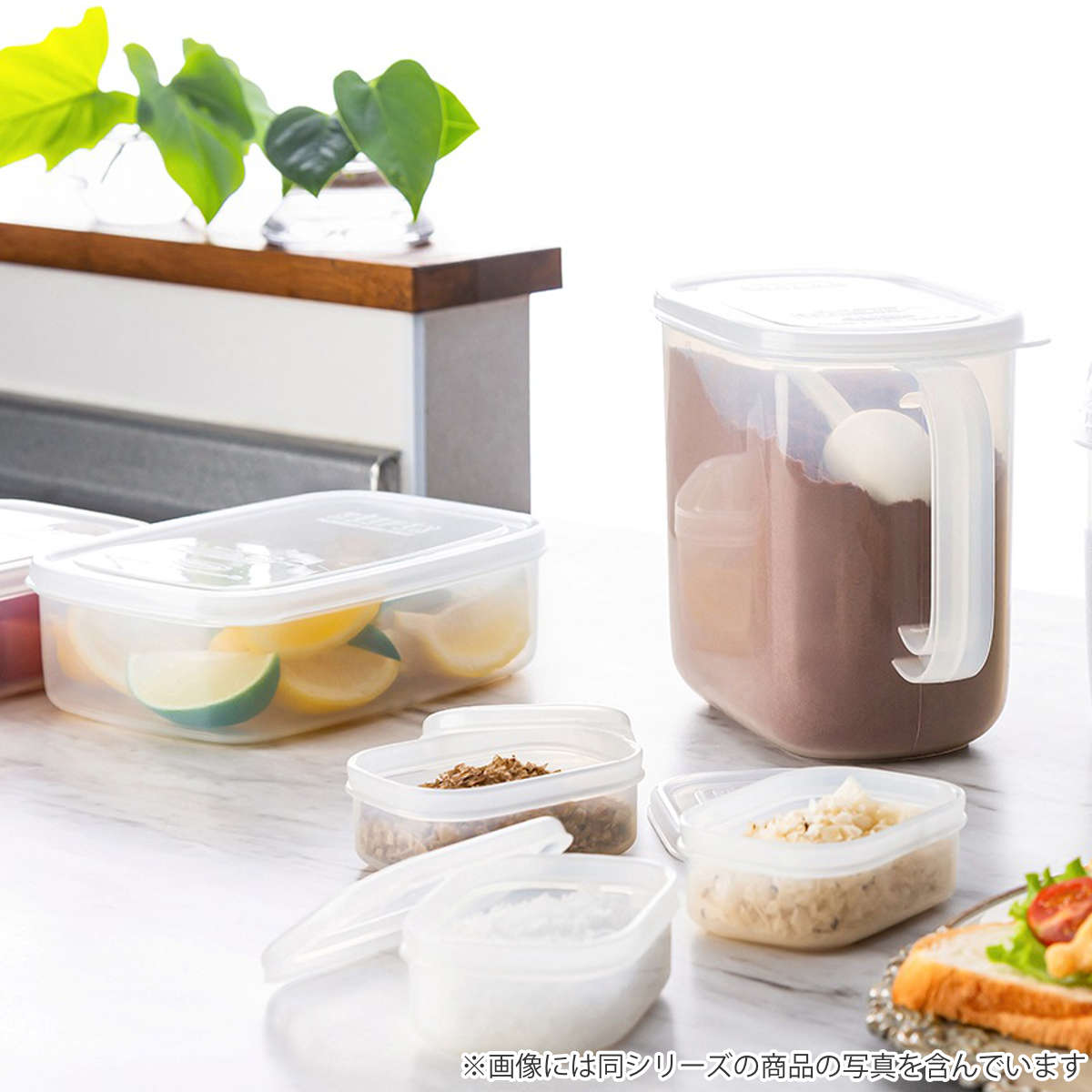 保存容器 ラストロ タフナチュラル パックケース M 2.1L （ シール容器