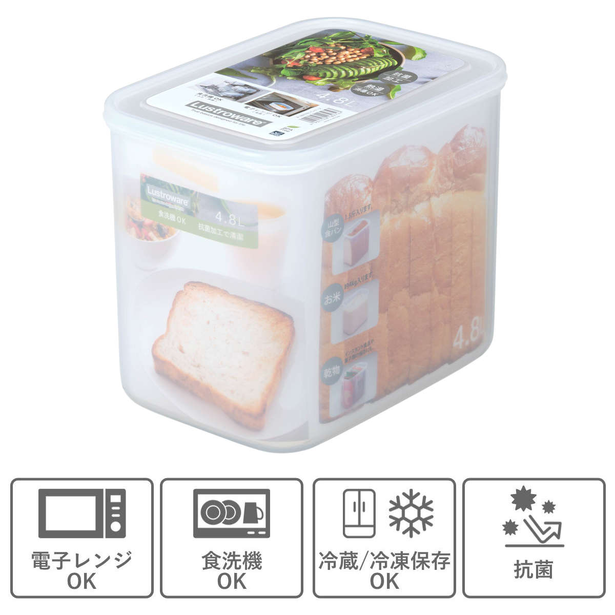 保存容器・ケース D 岩崎工業 保存容器 32L ジャンボケース XL 深型 402882 1個（直送品