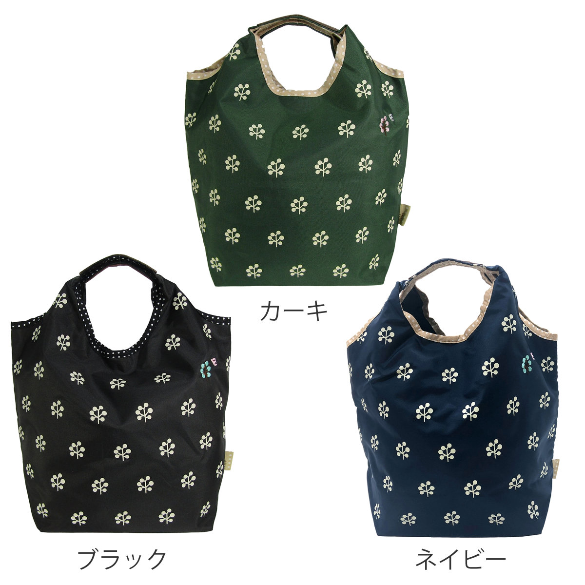 エコバッグ chiemisacs クリテ S ...の詳細画像1