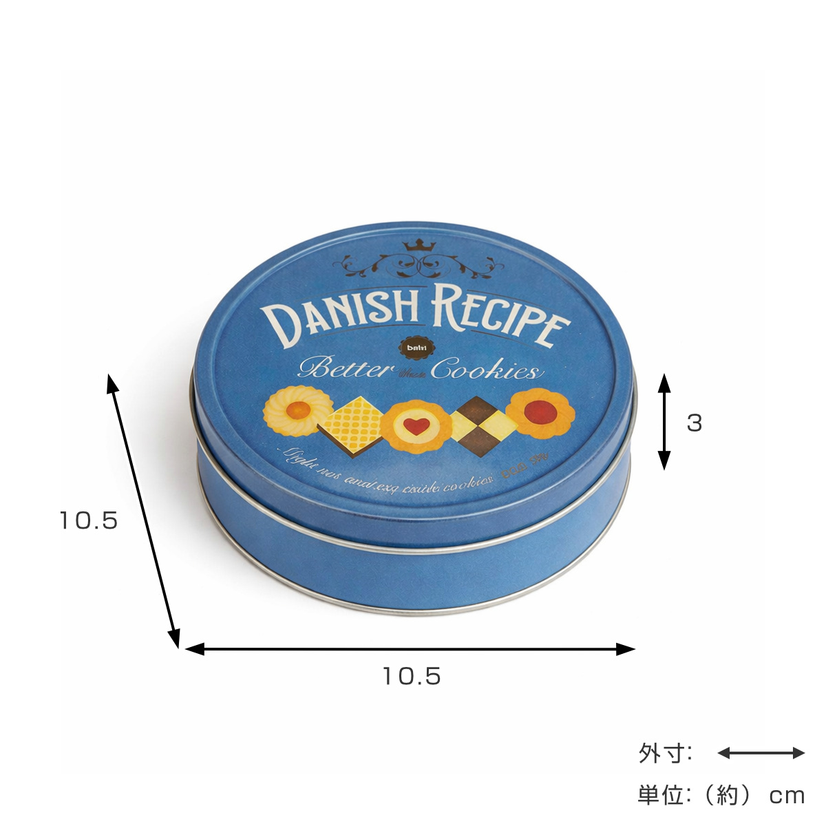 アントレックス ジュエリーボックス balvi アクセサリーケース