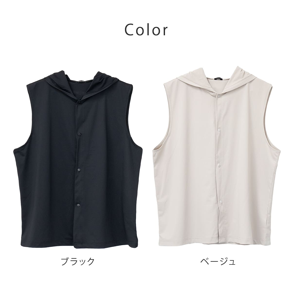 特典付き ベスト 冷感 熱中症対策グッズ 暑さ対策グッズ -15.6度