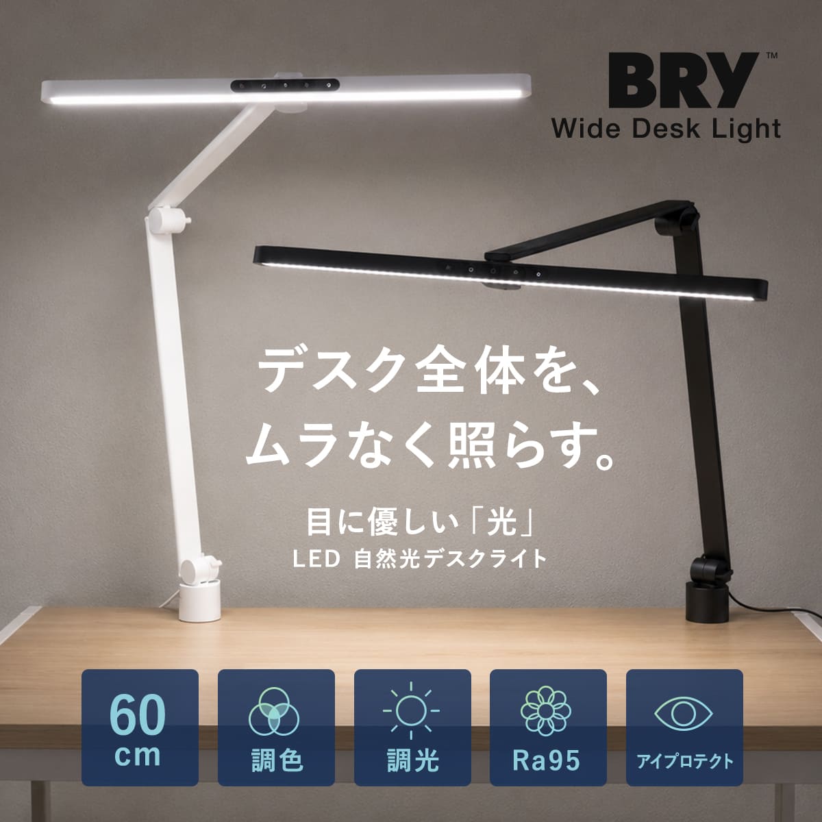 リッチェル（Richell） マグ用 ストローセット S-2 おでかけストロー