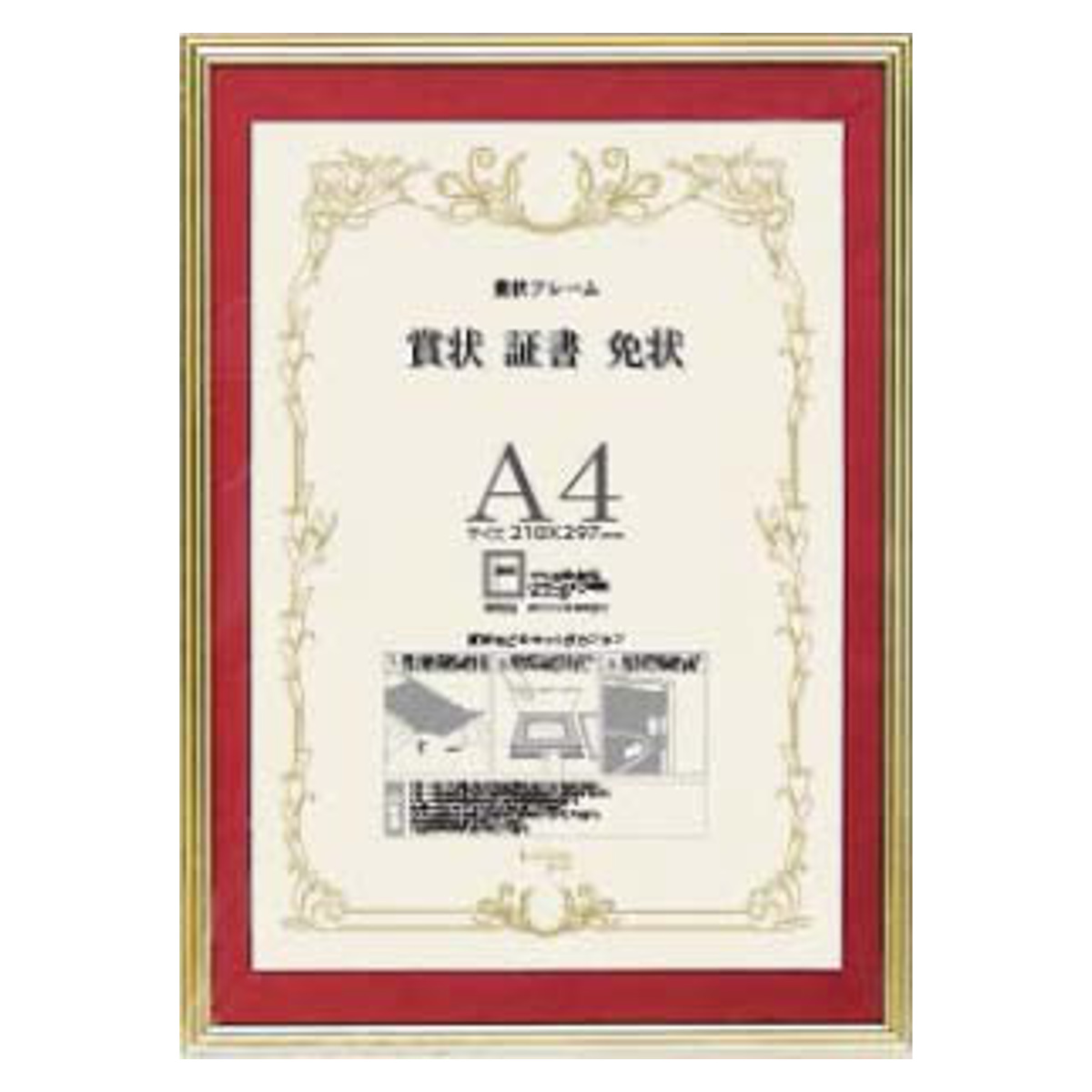 537330_2.jpg?size=n