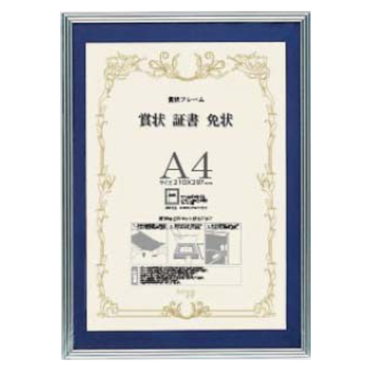 537330_4.jpg?size=n