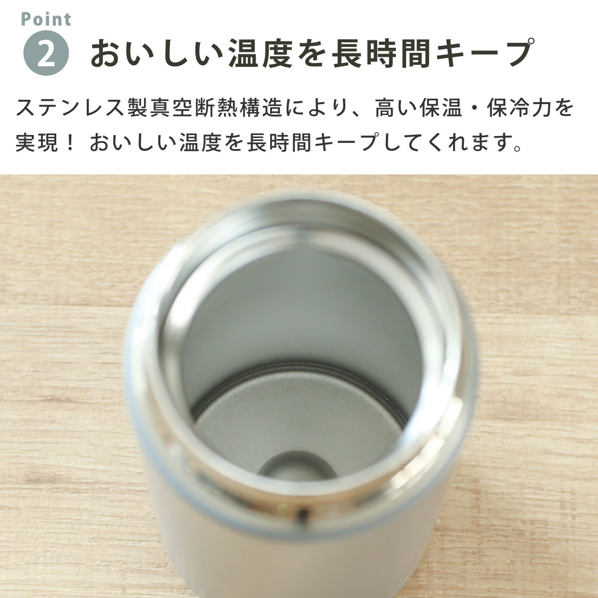 水筒 200ml パッキン一体 カフェマグ シ...の詳細画像5