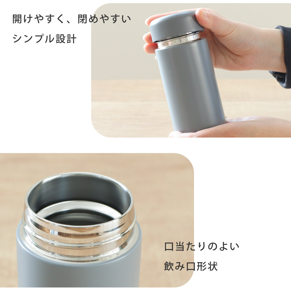 パール金属 水筒 500ml パッキン一体 カフェマグ シームレスマグボトル