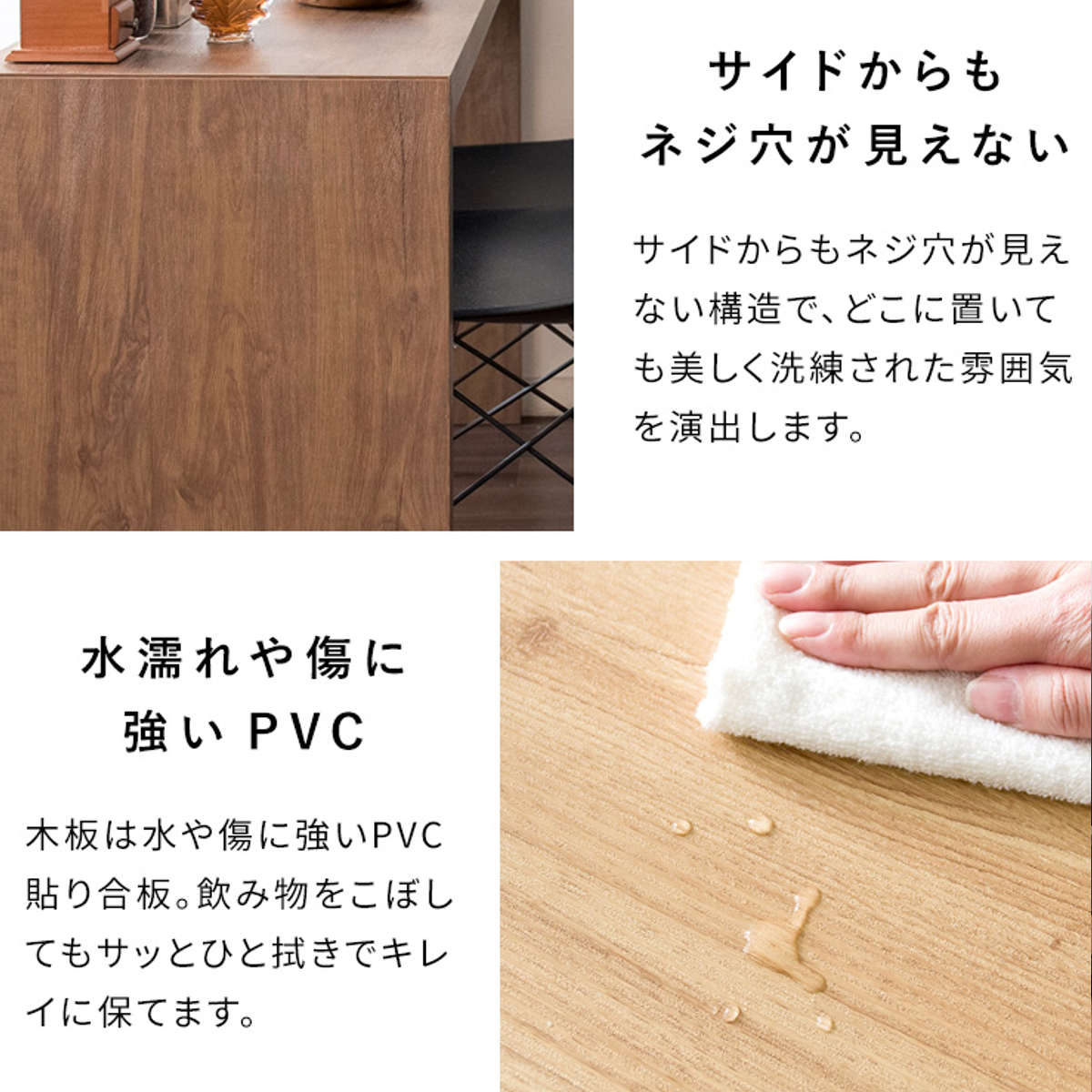 宮武製作所 デスク 幅180cm コの字型 木製 コンソールデスク シンプル