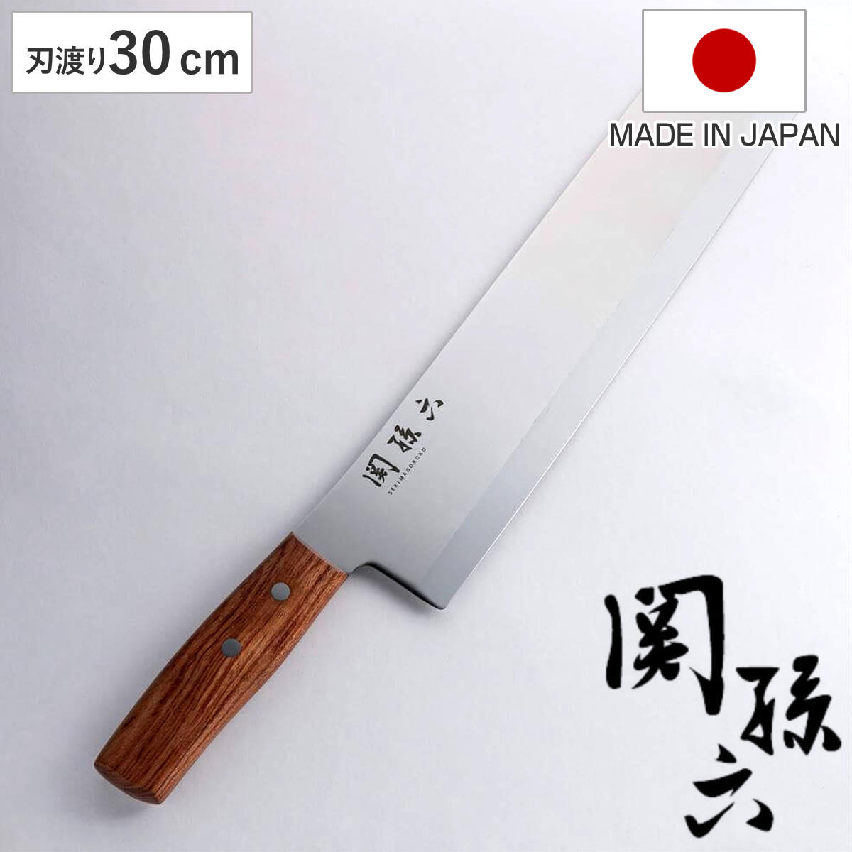 スイカ包丁」の人気商品一覧 | 安い商品を通販サイトから探す - 価格.com