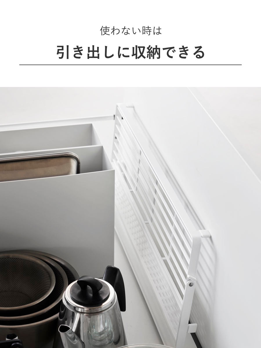 tower 山崎実業 シンク上スリム水切りラック タワー シリコーントレー tower 山崎実業 シンク上スリム水切りラック タワー シリコーントレー