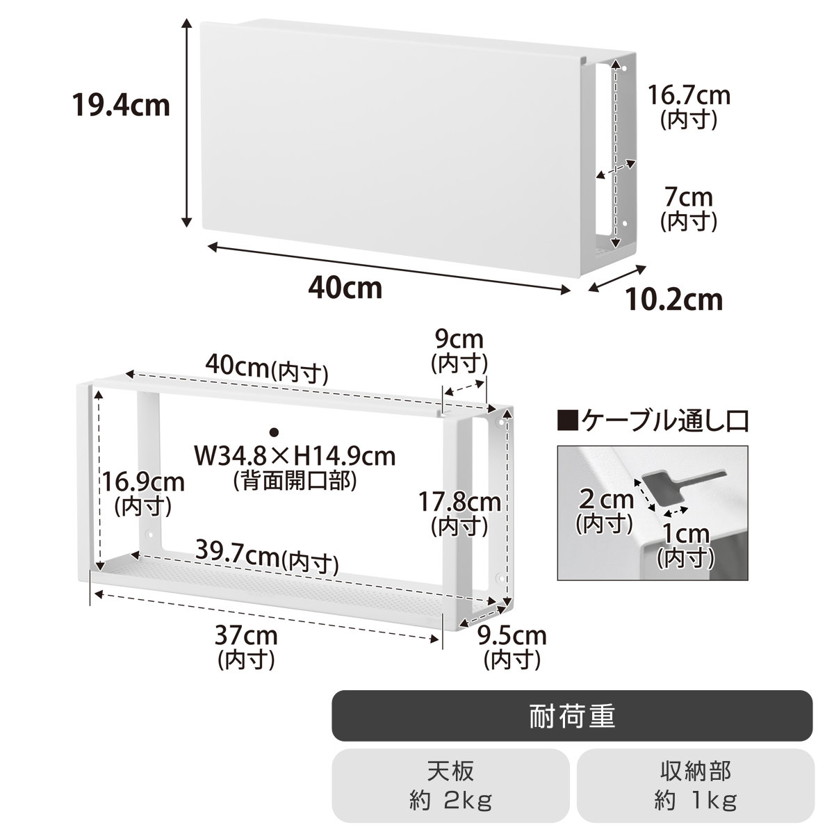 特典付き 山崎実業 tower コンセントごと...の詳細画像4