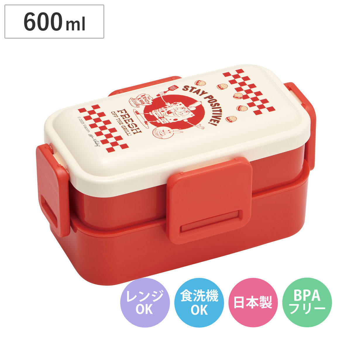 弁当箱 Amazon | チェンソーマン 弁当箱 1000ml 大容量 二段 お弁当箱 ランチ