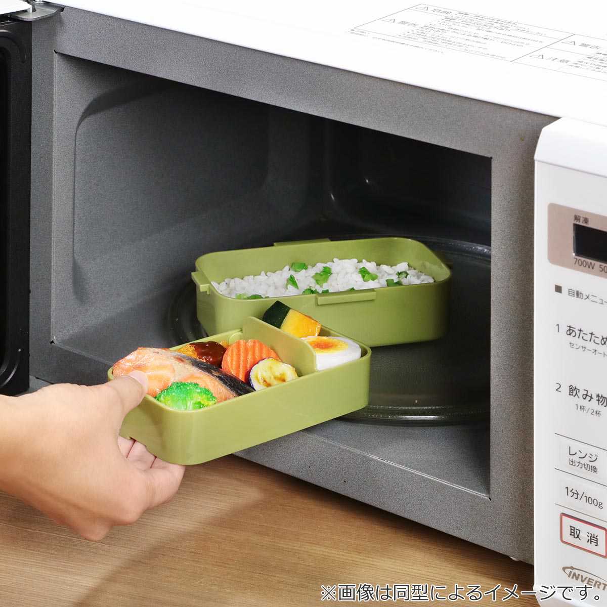 スケーター 弁当箱 2段 600ml 2段ふわっと弁当箱 SNOOPYリボン