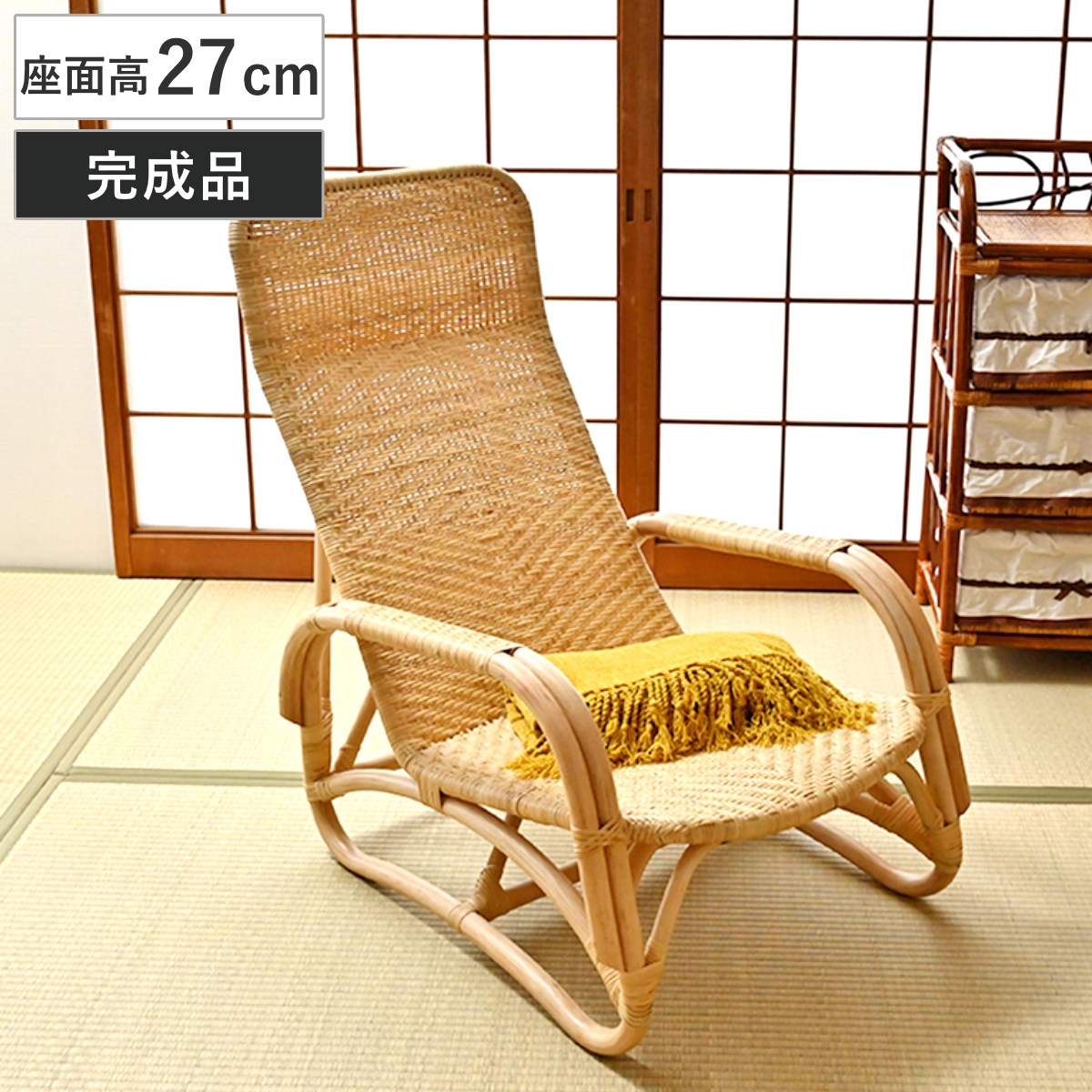 ���^�� �p�[�\�i���`�F�A ���ʍ�27cm �V�R�f�� �I�|���t�� WAHOO �i �֎q ���֎q �����֎q ���^���� �ِ� �و֎q �Ƌ� �a���_�� �����i �j