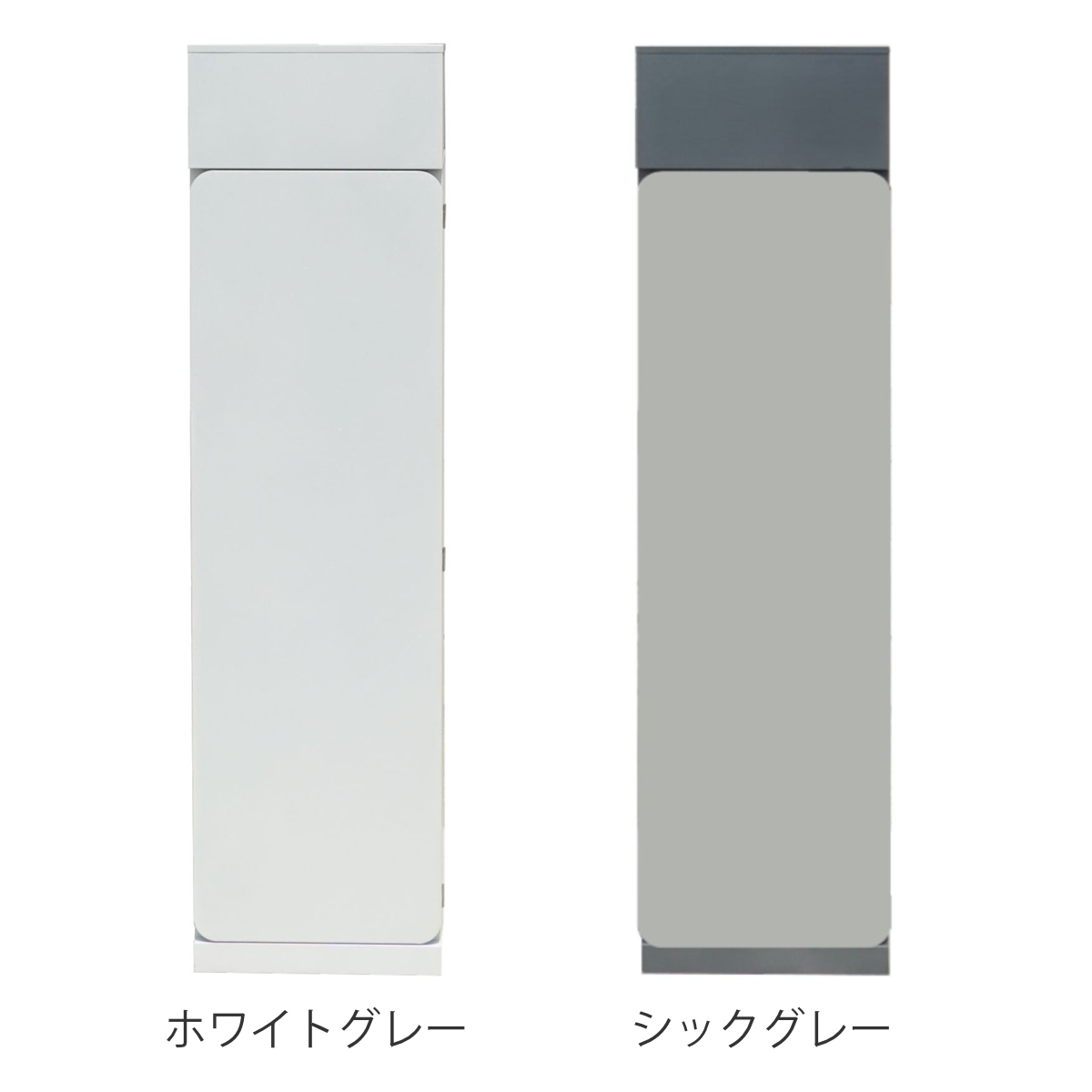 宅配ボックス 郵便ポスト 門柱 AXENT DOOR インターホン穴無 （ ポスト