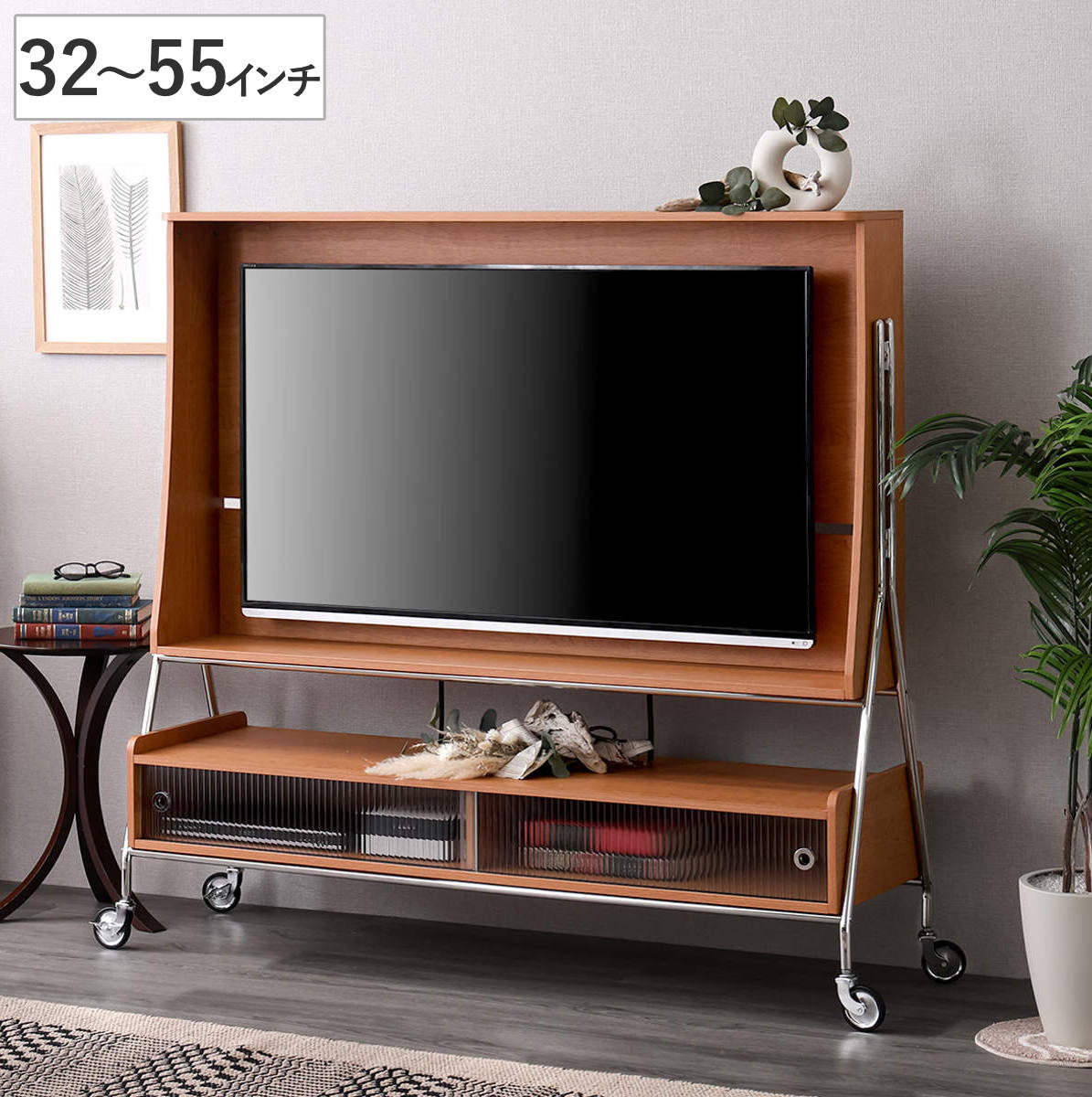 ホームテイスト（HOME taste） テレビスタンド 32〜55型対応 壁掛け風