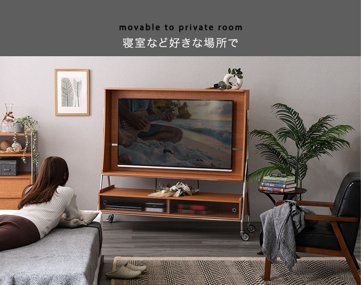 ホームテイスト（HOME taste） テレビスタンド 32〜55型対応 壁掛け風