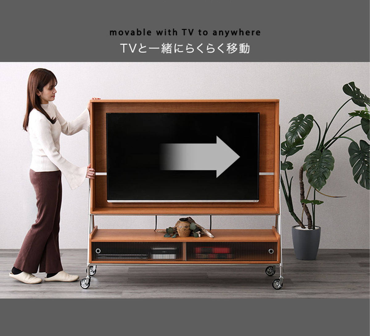 『美品』テレビスタンド 〜55V型対応【キャスター付】 ホームテイスト（HOME taste） テレビスタンド 32〜55型対応 壁掛け風