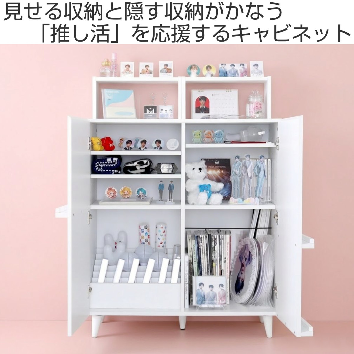ハンドメイドシェルフ/収納棚/ホワイト【送料込み】 ユアサプライムス.com｜大容量シェルフ 10段 幅75cm ホワイト 上下分離