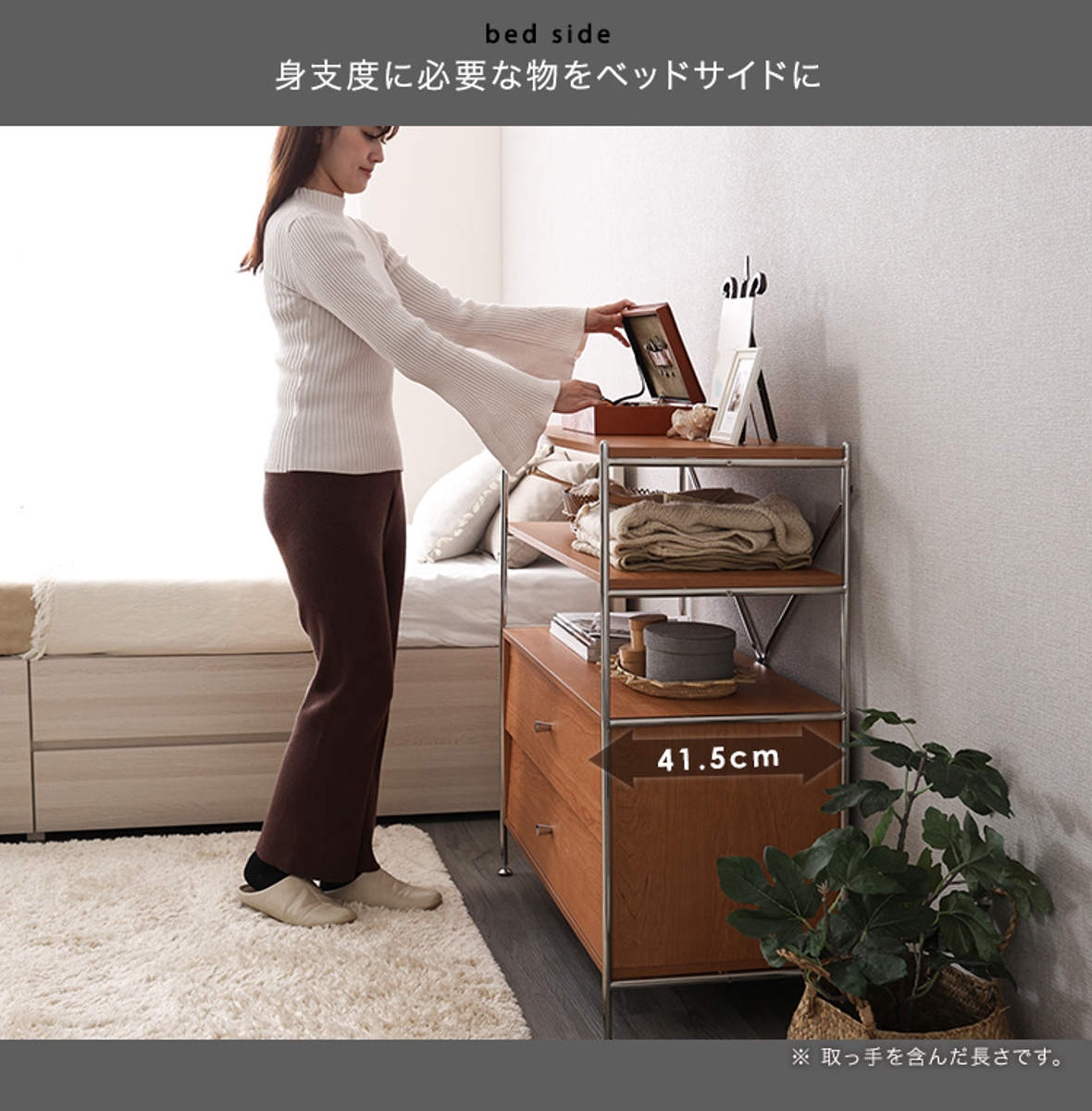 ホームテイスト（HOME taste） チェスト 幅84.1cm 引き出し2段