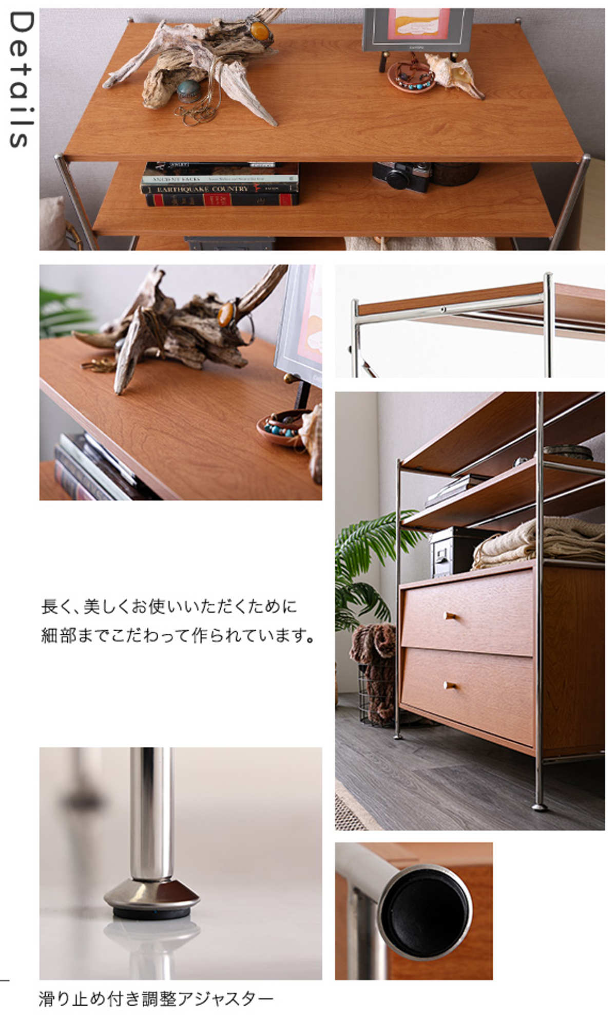 ナチュラルウッド チェスト 引き出し付き ホームテイスト（HOME taste） チェスト 幅84.1cm 引き出し2段