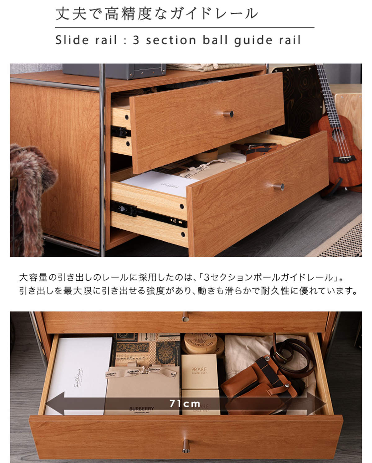 ホームテイスト（HOME taste） チェスト 幅84.1cm 引き出し2段