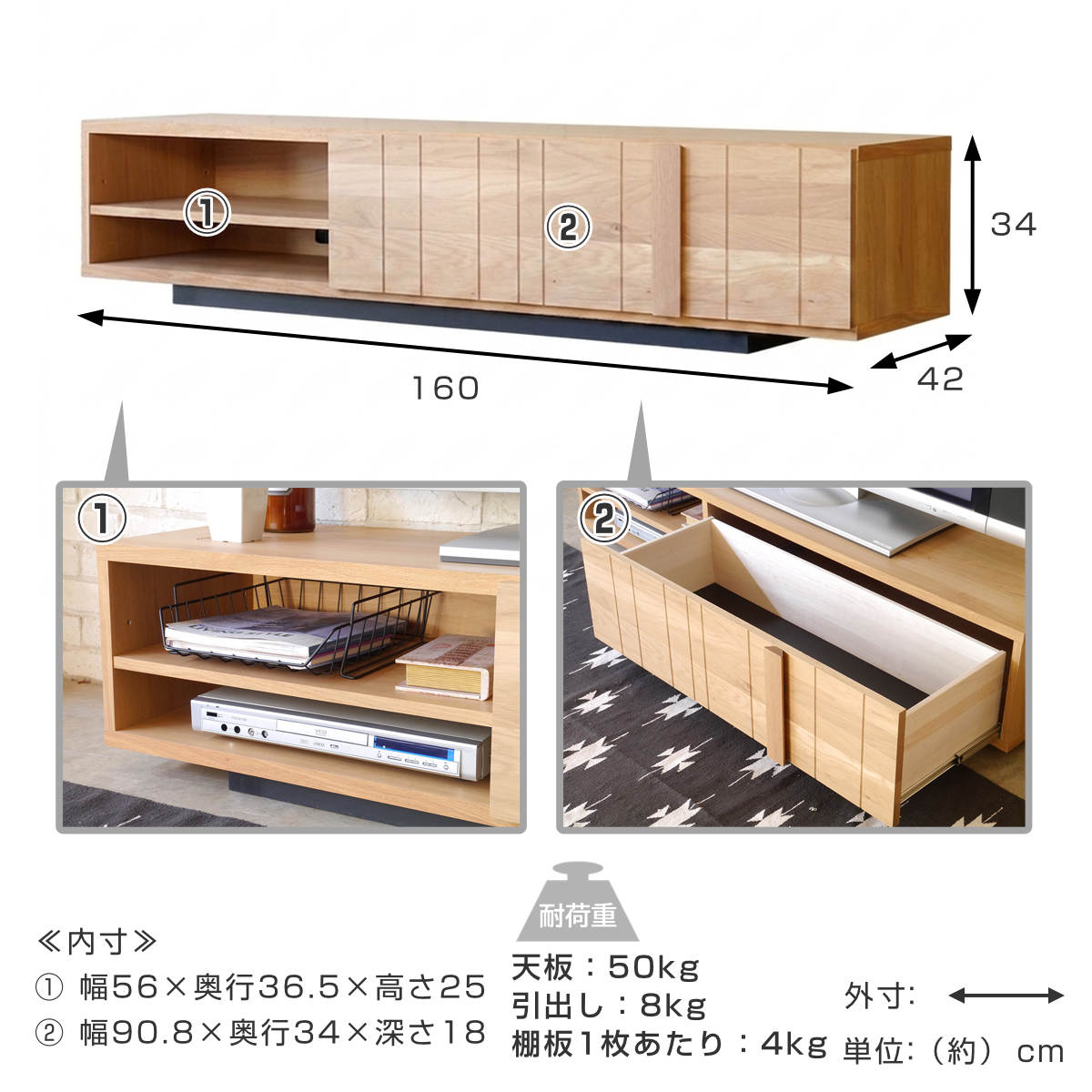 GART（ガルト） テレビ台 ローボード 幅160cm 木目調 日本製 可動棚 