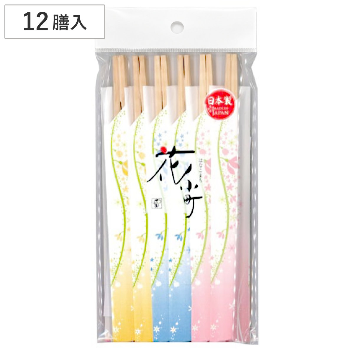 やなぎプロダクツ（Yanagi Products） 割り箸 花小町 彩 エゾ松利休箸