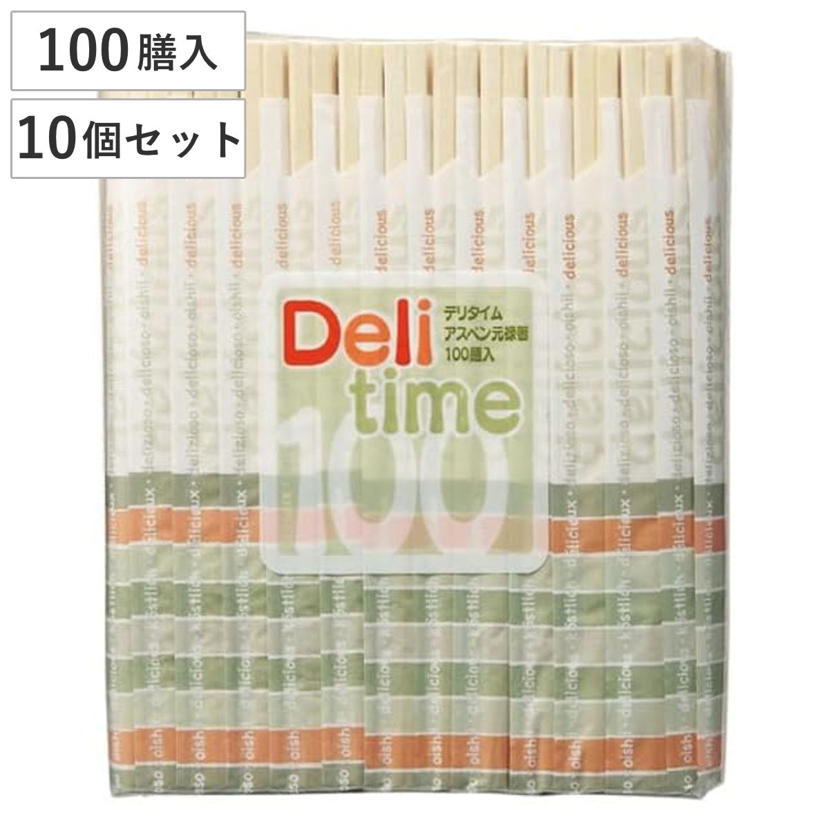 やなぎプロダクツ（Yanagi Products） 割り箸 デリタイム アスペン元禄