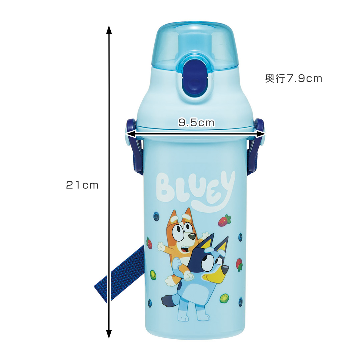 子ども用水筒 カラフルイラスト付き新品未使用 水筒絵皿 フランダースの犬 アニメ スケーター 水筒 480ml 直飲プラワンタッチボトル ブルーイ （ 子供用