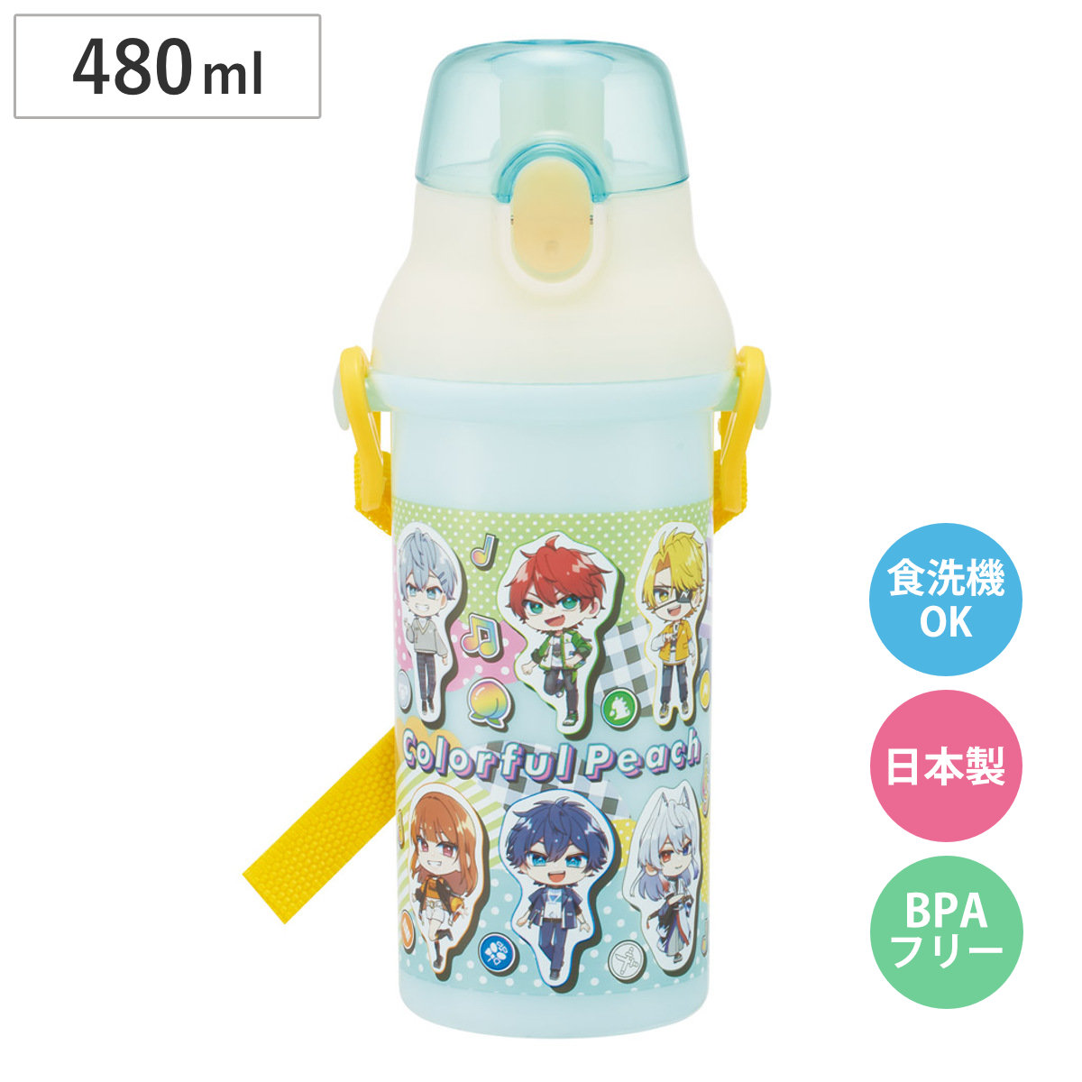 スケーター 水筒 480ml 直飲プラワンタッチボトル カラフルピーチ26