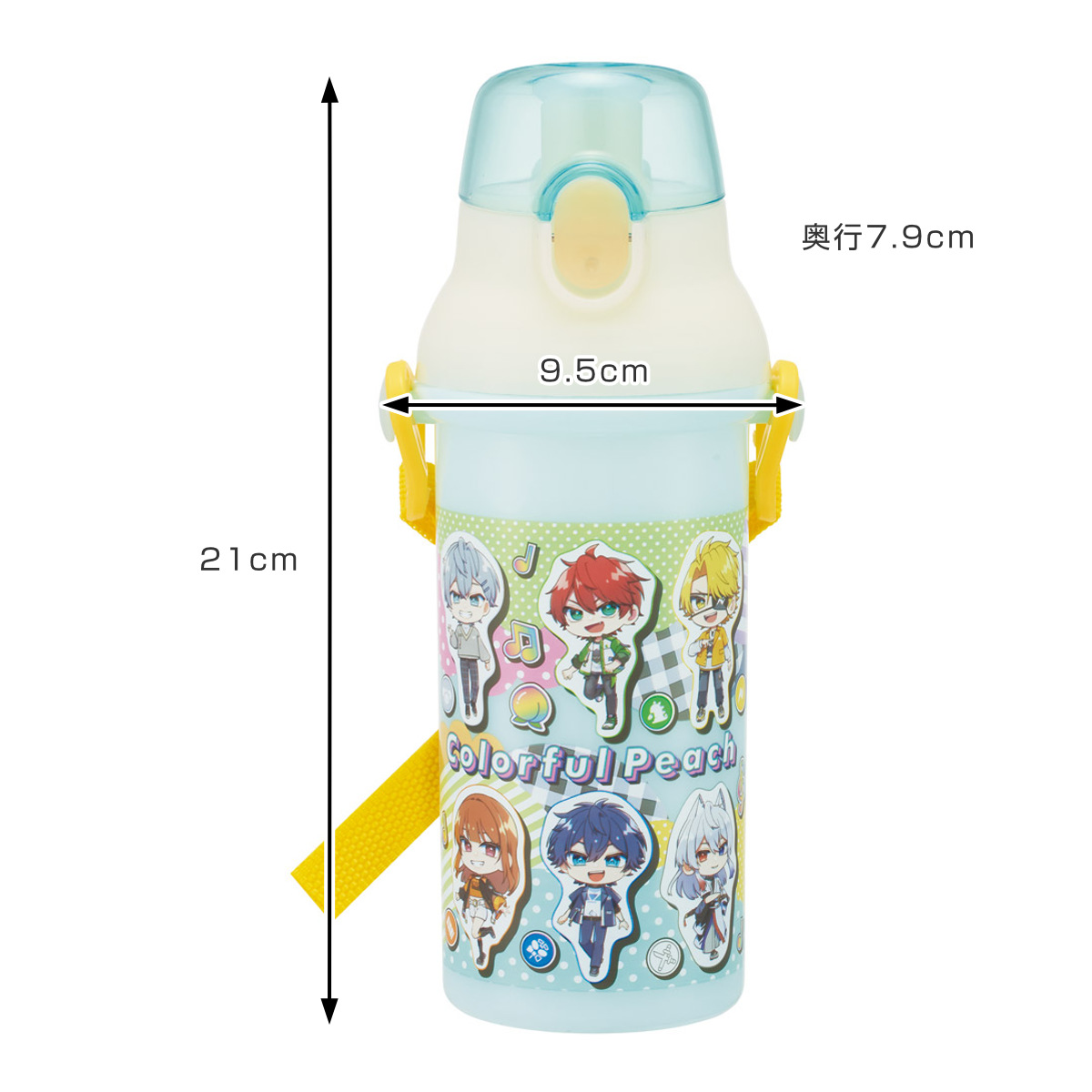 スケーター 水筒 480ml 直飲プラワンタッチボトル カラフルピーチ26