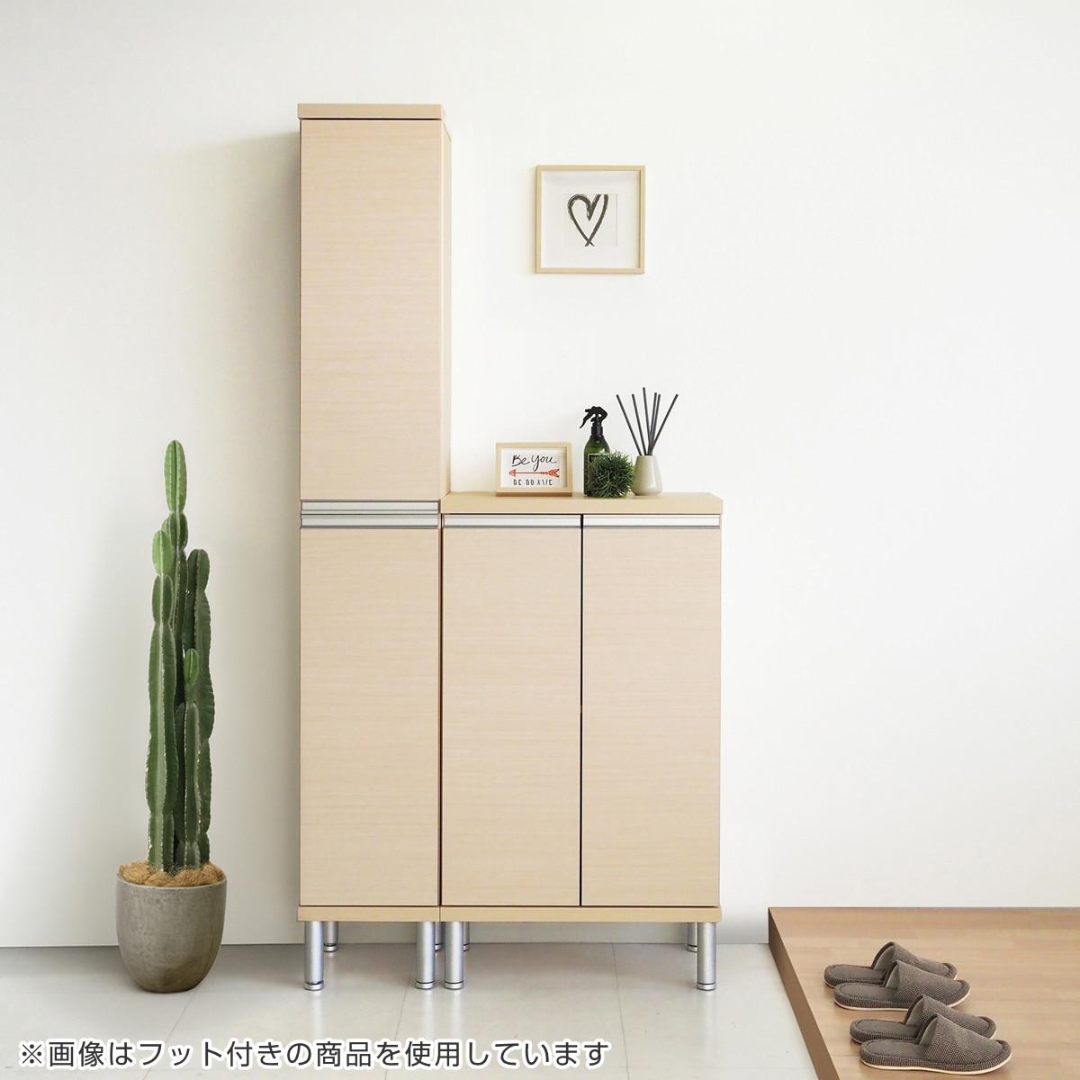 大洋（TAIYO） シューズボックス サイズオーダー 幅61-80cm 90type 扉