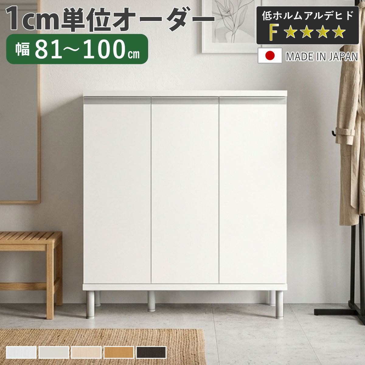 �V���[�Y�{�b�N�X �T�C�Y�I�[�_�[ ��81-100cm 90type ���t�� �t�b�g�t�� NEO ���{�� F�������� �i �V���[�Y���b�N ���ʔ� �C ���[ ���֎��[ �C�� �ؐ� �j