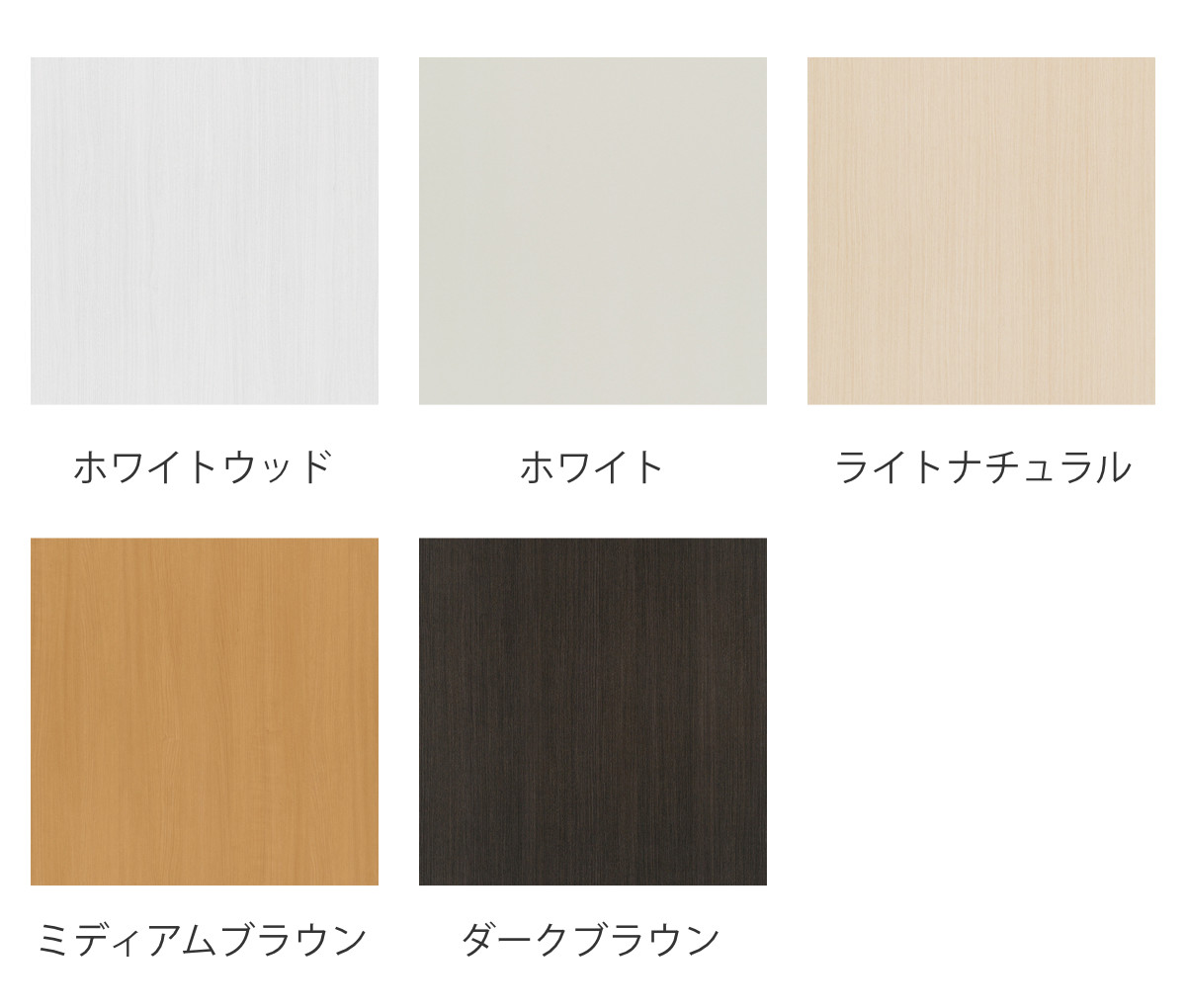 シューズボックス サイズオーダー 幅45-60...の詳細画像3