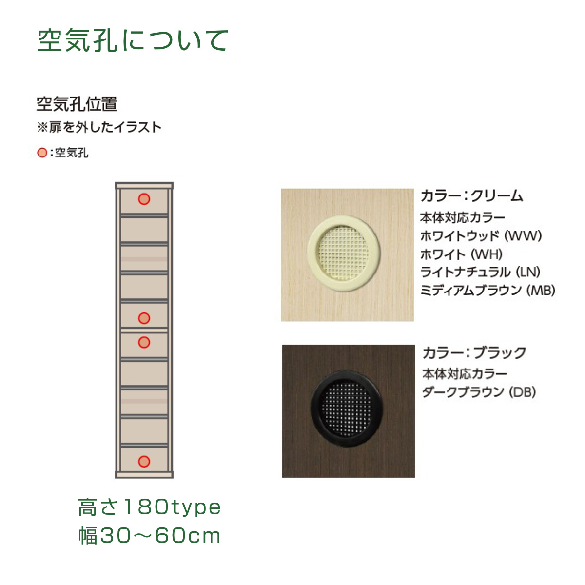 大洋株式会社　ブラウン　シューズボックス 大洋（TAIYO） シューズボックス サイズオーダー 幅45-60cm 180type