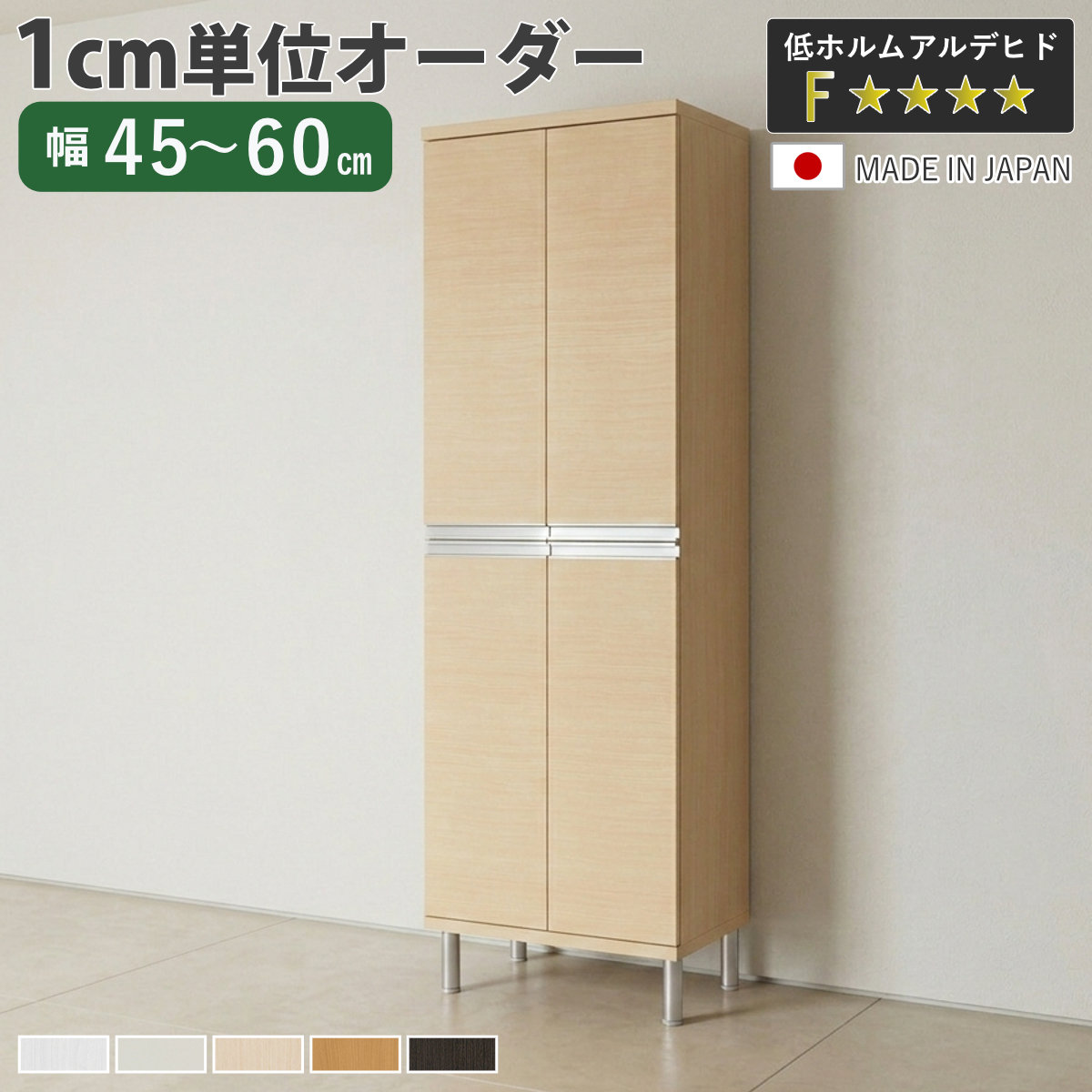 �V���[�Y�{�b�N�X �T�C�Y�I�[�_�[ ��45-60cm 180type �S�ʔ��t�� �t�b�g�t�� NEO ���{�� F�������� �i �V���[�Y���b�N ���ʔ� �C ���[ ���֎��[ �I�[�_�[�Ƌ� �j