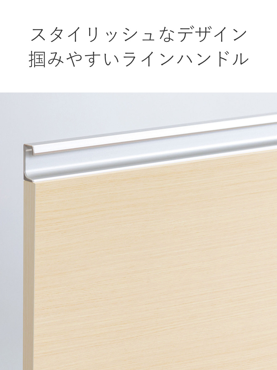 大洋（TAIYO） シューズボックス サイズオーダー 幅61-80cm 180type 中