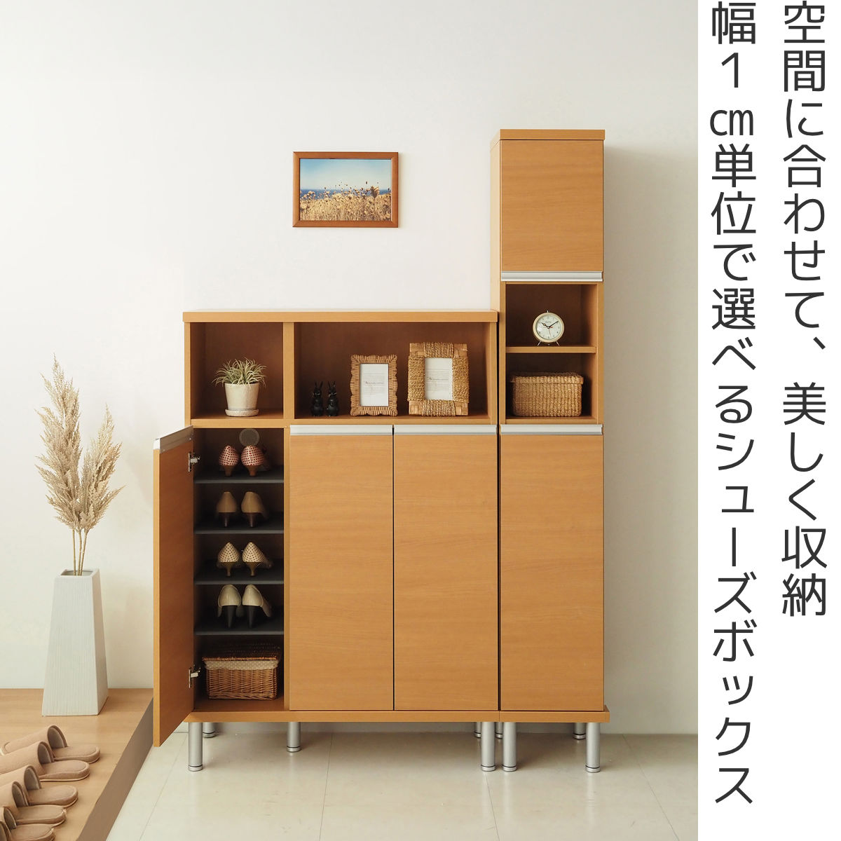 大洋株式会社　ブラウン　シューズボックス 大洋（TAIYO） シューズボックス サイズオーダー 幅30-44cm 180type
