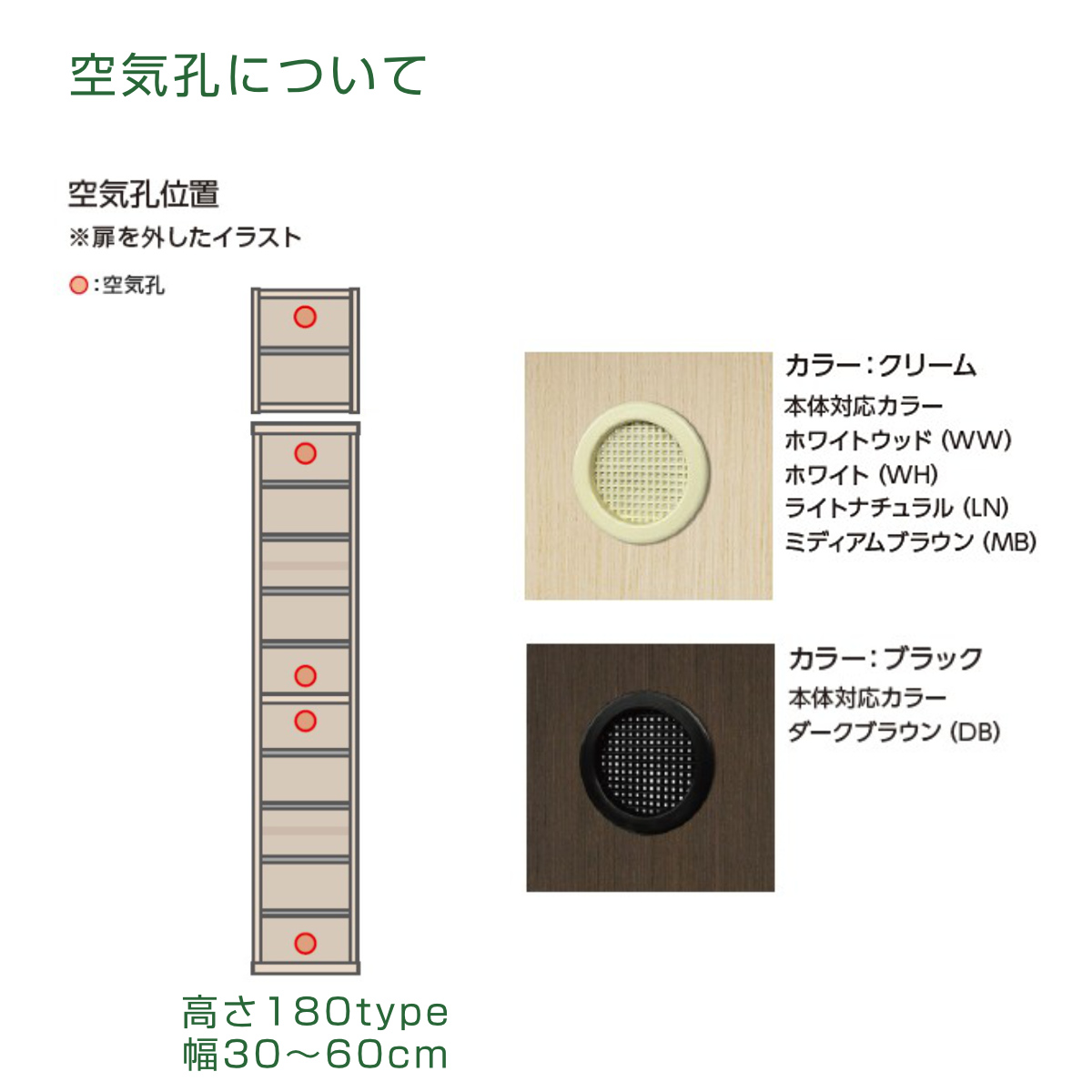 大洋（TAIYO） シューズボックス サイズオーダー 幅30-44cm 180type