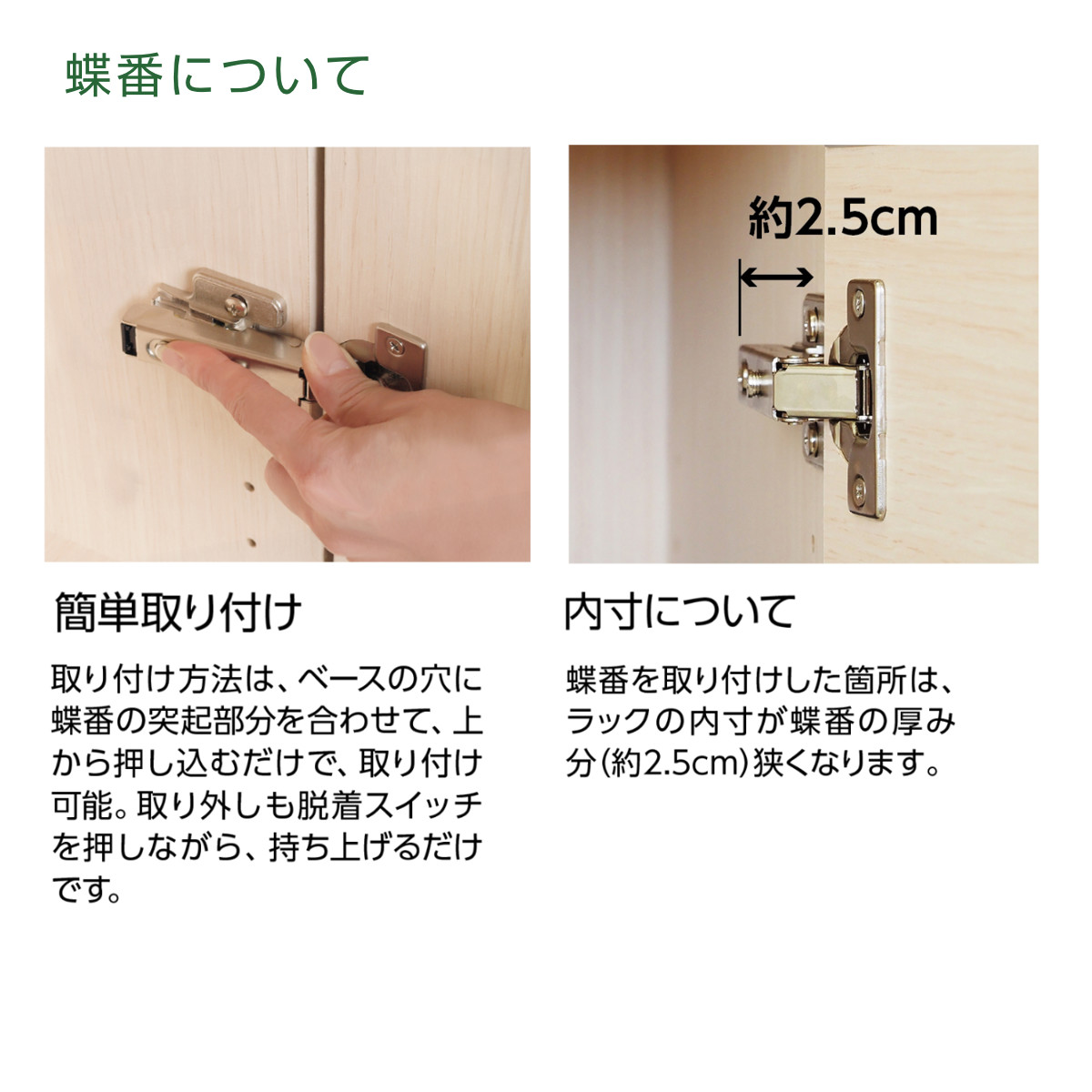 大洋（TAIYO） シューズボックス サイズオーダー 幅30-44cm 180type