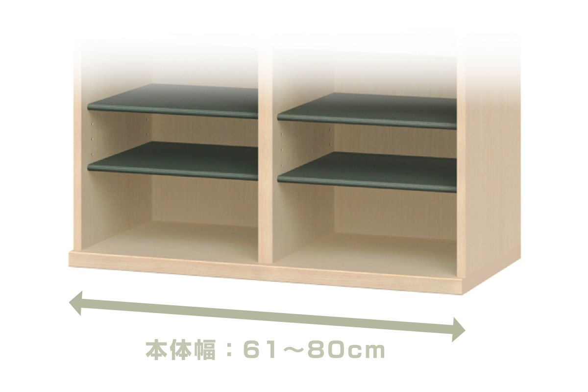 大洋（TAIYO） シューズボックス 追加棚 NEO専用 本体幅61-80cm用