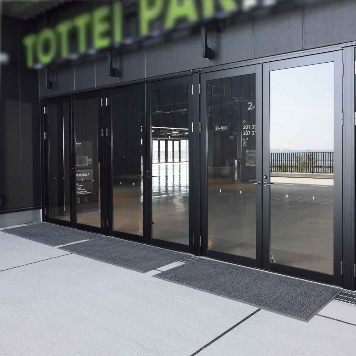 玄関マット 屋外 業務用 60×90cm ロンソフトマットN オフィス （ 山崎産業 ドアマット エントランスマット 出入口 マット 玄関 風 ...