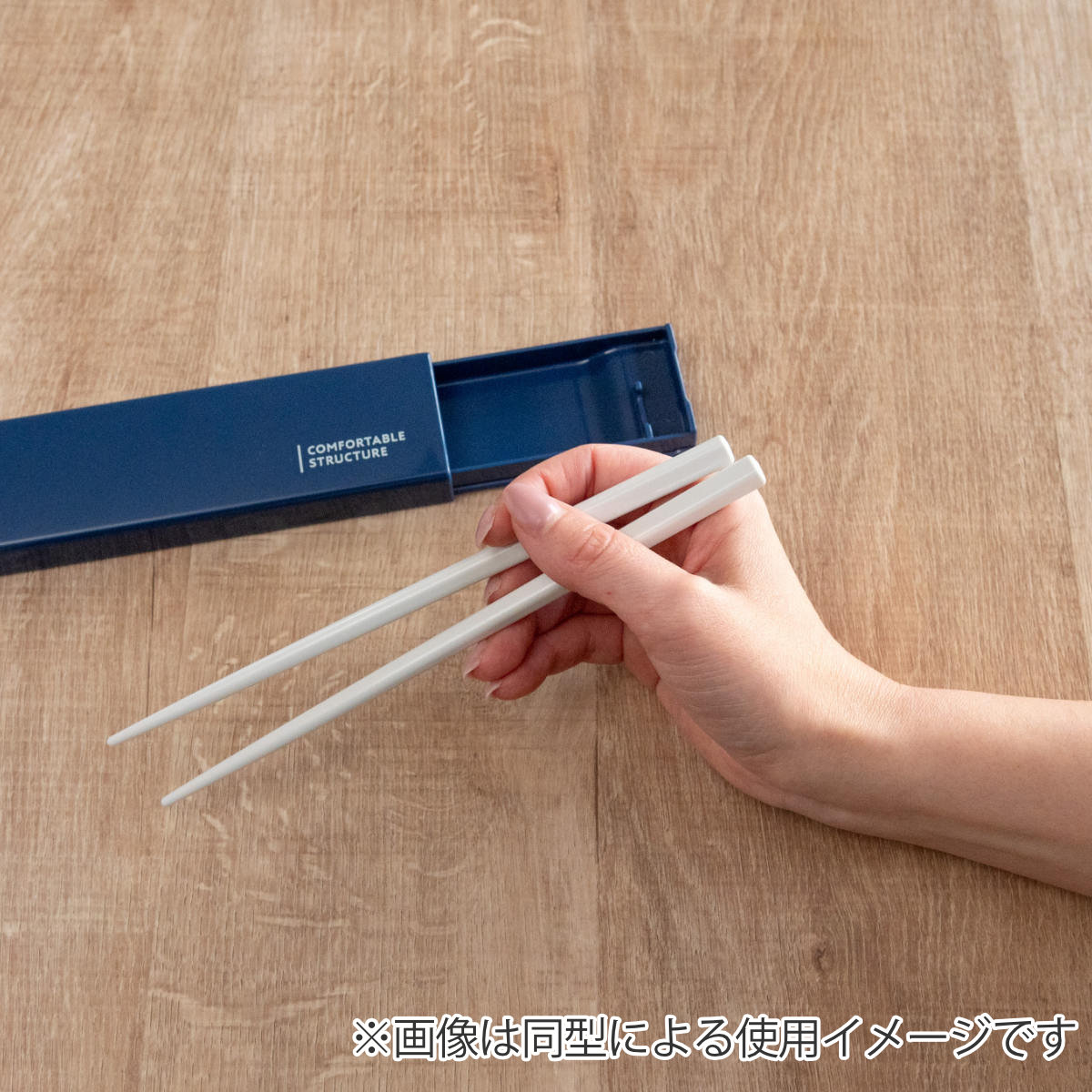 OSK（オーエスケー） コンビセット 引フタ シナモロール （ スライド