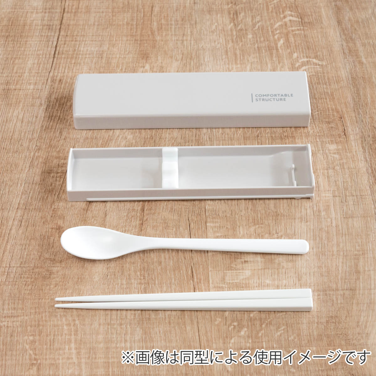 OSK（オーエスケー） コンビセット 引フタ スヌーピー ブラック