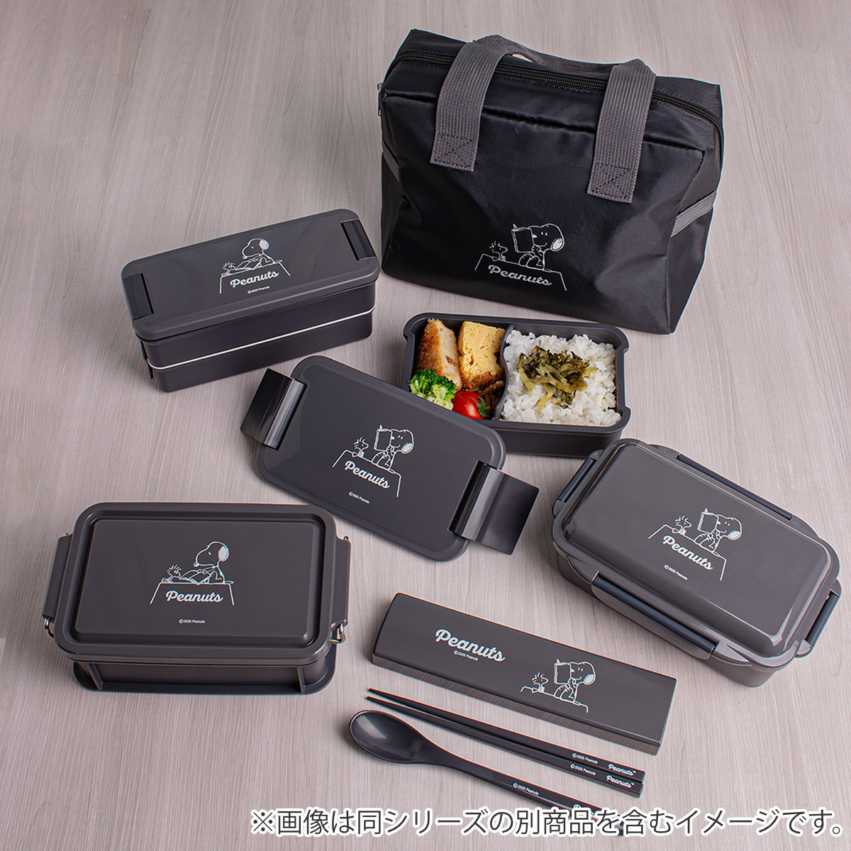 OSK（オーエスケー） 弁当箱 600ml コンテナランチボックス 仕切付