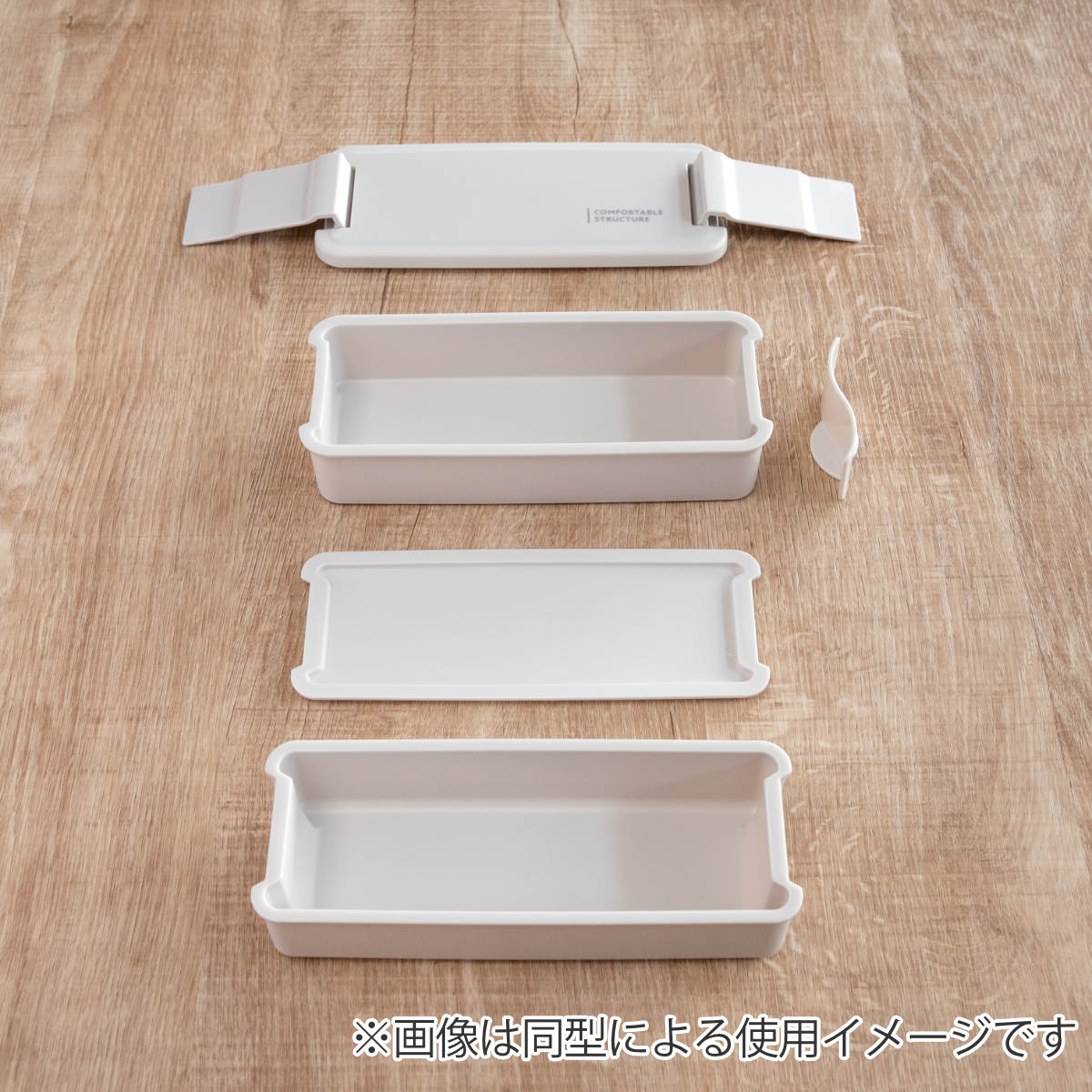 OSK（オーエスケー） 弁当箱 650ml ランチボックス二段 仕切付
