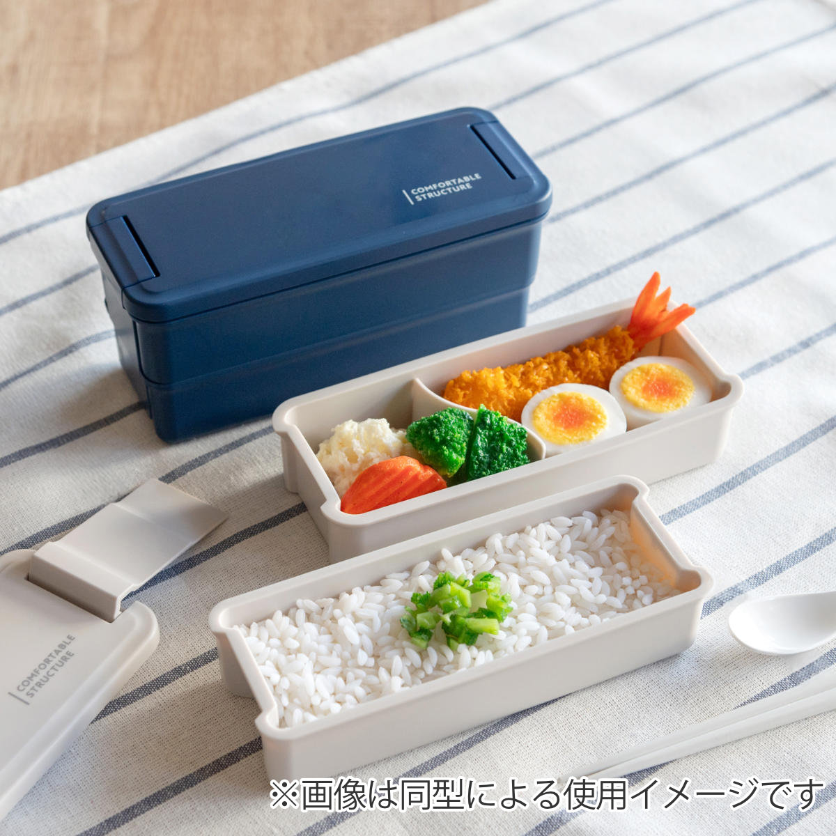 OSK（オーエスケー） 弁当箱 650ml ランチボックス二段 仕切付
