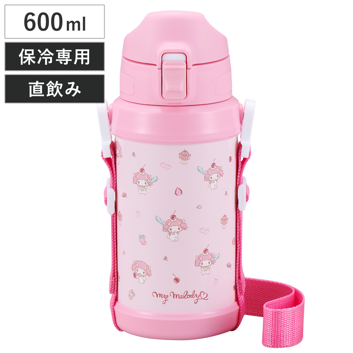 OSK（オーエスケー） 水筒 600ml ダイレクトステンレスボトル マイ