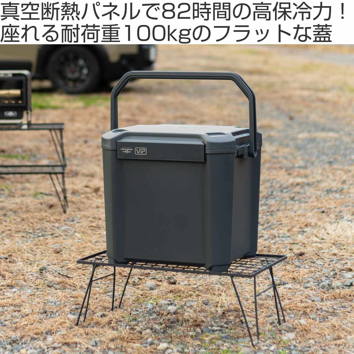 JEJアステージ クーラーボックス 34L COREFLUX VIP 座れる 耐荷重100kg