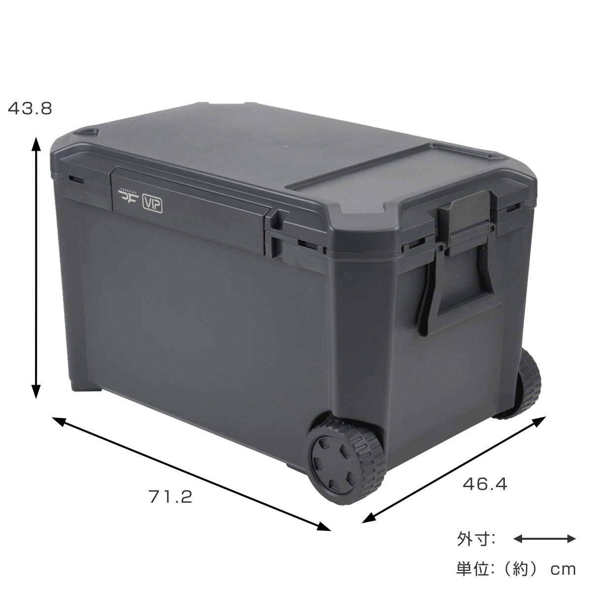 JEJアステージ クーラーボックス 65L COREFLUX VIP 座れる 耐荷重100kg